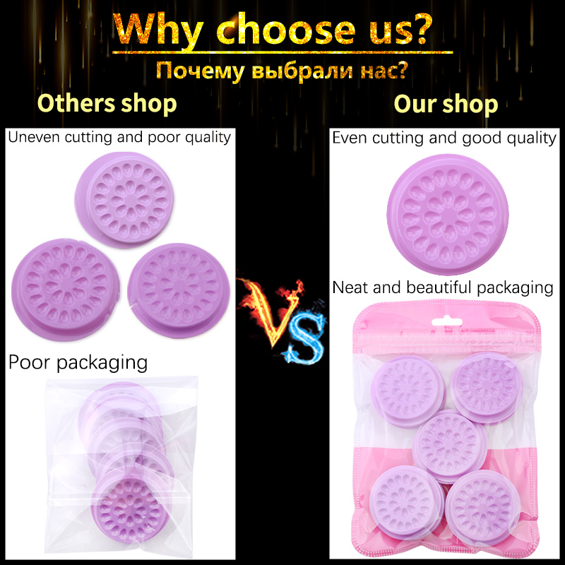 Wholesale Glue Gasket Eyelash  - Eyelash Extension Wholesale 评论和价格